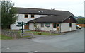 Forestry Commission offices, Llandovery