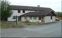 SN7634 : Forestry Commission offices, Llandovery by Jaggery