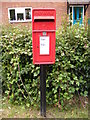 Shop Road Postbox