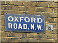 TQ2583 : Old sign for Oxford Road, NW6 by Mike Quinn