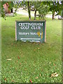 Cretingham Golf Club sign