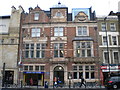 Whitechapel Gallery, Whitechapel High Street E1