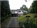 House on Martin Lane, Bawtry