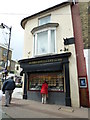 Ryde High Street- Hobbs Jewellers (Est 1946)