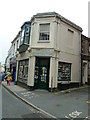 Approaching the junction of High Street and Bedworth Place