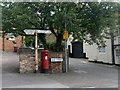 Mews Lane, Calverton postbox (ref. NG14 26)