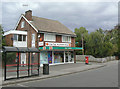 Calverton Post Office