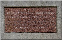 O1334 : Inscription on pedestal of former Carlisle Statue, Phoenix Park, Dublin by P L Chadwick