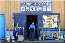 NG1599 : Tarbert Stores by Mike Pennington