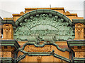 Beswick Co-operative Society Building (detail)