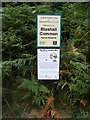 Information Notices on the Restricted Byway