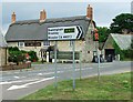 Sign Post at Finmere