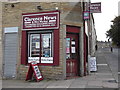 "Clarence News" 60, Clarence Street, Burnley, Lancashire BB11 3HG