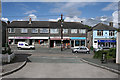 Plymstock: Elburton shops