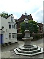 Drinking fountain opposite the WSCC offices