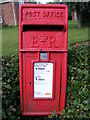 Goddards Corner Postbox