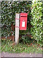 The Station Postbox