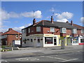 Harpers Fish & Chips - Lawrence Street