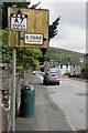 A Pre-Worboys sign at Langholm