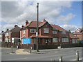 Abbey Medical Centre - Tang Hall Lane