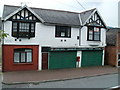 Glynneath Convenience Stores, Glynneath