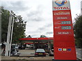 Petrol station, Kensal Green