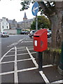 Kirkwall: postbox № KW15 131, Charles Street Car Park