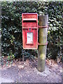 Beccles Road Postbox