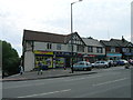 Shops on Doncaster Road