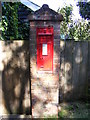 The Street Victorian Postbox