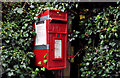 Letter box, Brookhill near Lisburn