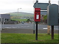 Kirkwall: postbox № KW15 29, Lynn Park