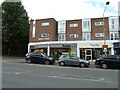 Shops in Grove Court