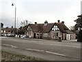 Ringmer Village Hall