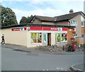 Spar and Pendre Post Office, Brecon