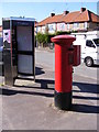 Former Telephone Box & 37-39 Warwick Avenue George V Postbox