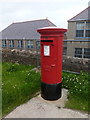 Stromness: postbox № KW16 3, Back Road