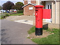 TM2648 : Peterhouse Estate George VI Postbox by Geographer