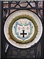 Plaque on the Gates of Seckford Hospital