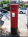 Edward VII postbox, Leeside Crescent, NW11