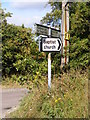 Roadsign on Snape Road