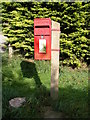 TM4155 : Old Post Office Corner Postbox by Geographer