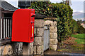 Letter box, Lisburn