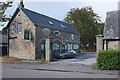 Entrance to Kinross Curling Rink