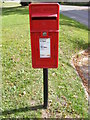 Moorlands Postbox