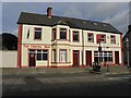 The Central Bar, Bellaghy