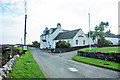 Gigha Hotel