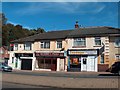 Businesses on Handsworth Road, Sheffield