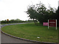 Junction of the road from Wrag Barn on to the B4000 Shrivenham Road