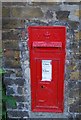 Victorian postbox, Manor Farm